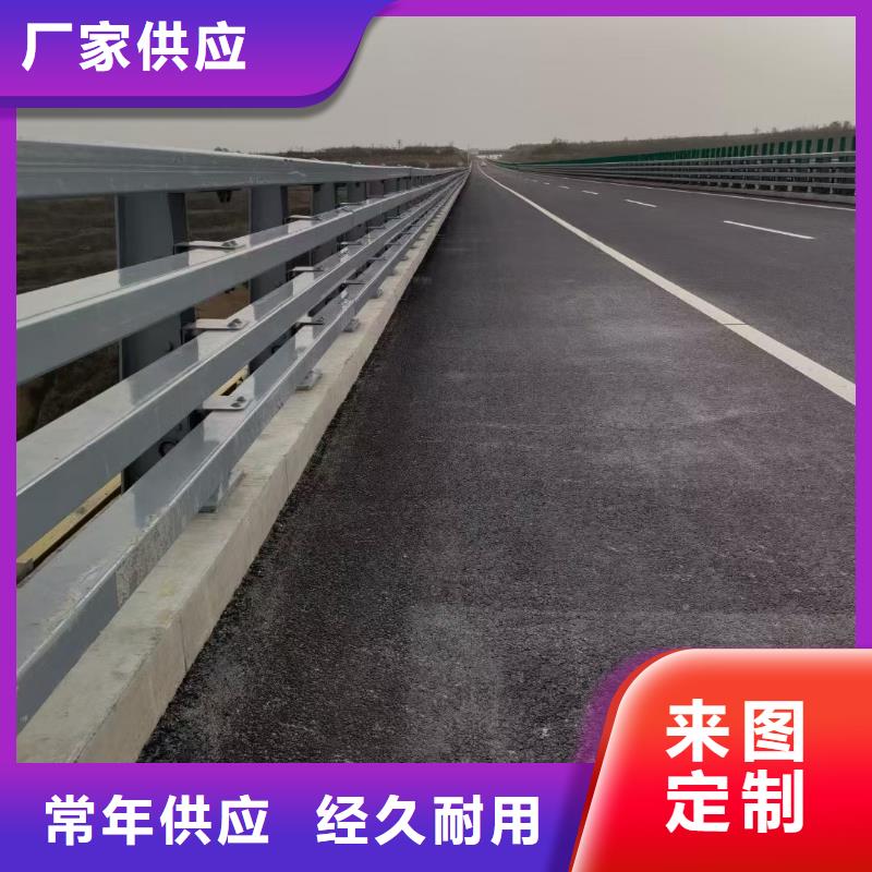 型号桥梁不锈钢护栏