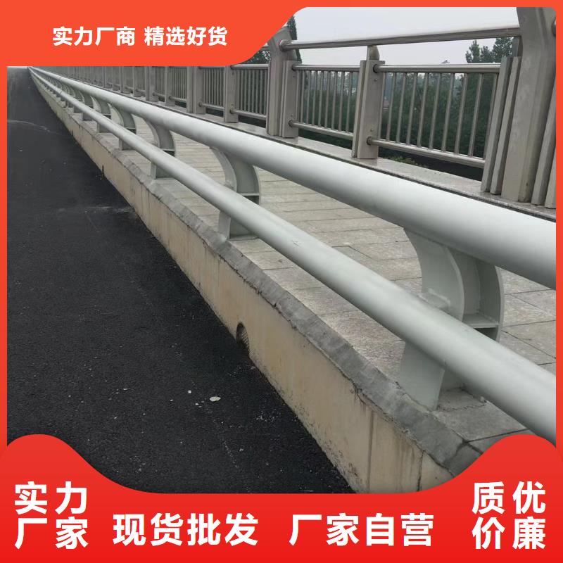 防撞栏杆安装价格