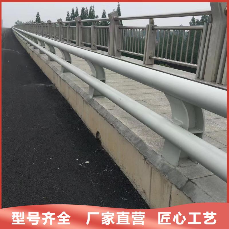 防撞桥梁护栏材质