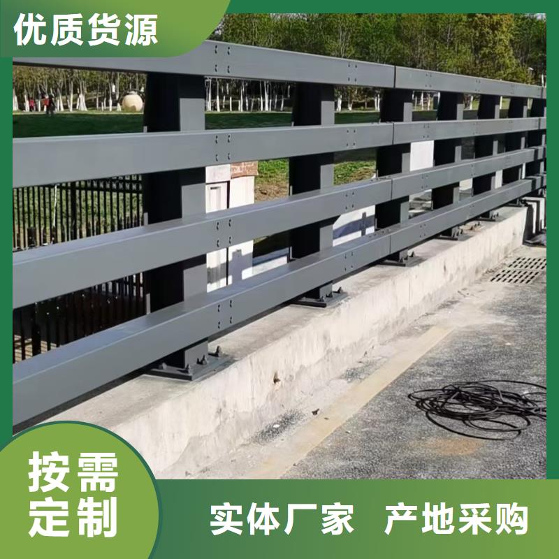 型号桥梁不锈钢护栏