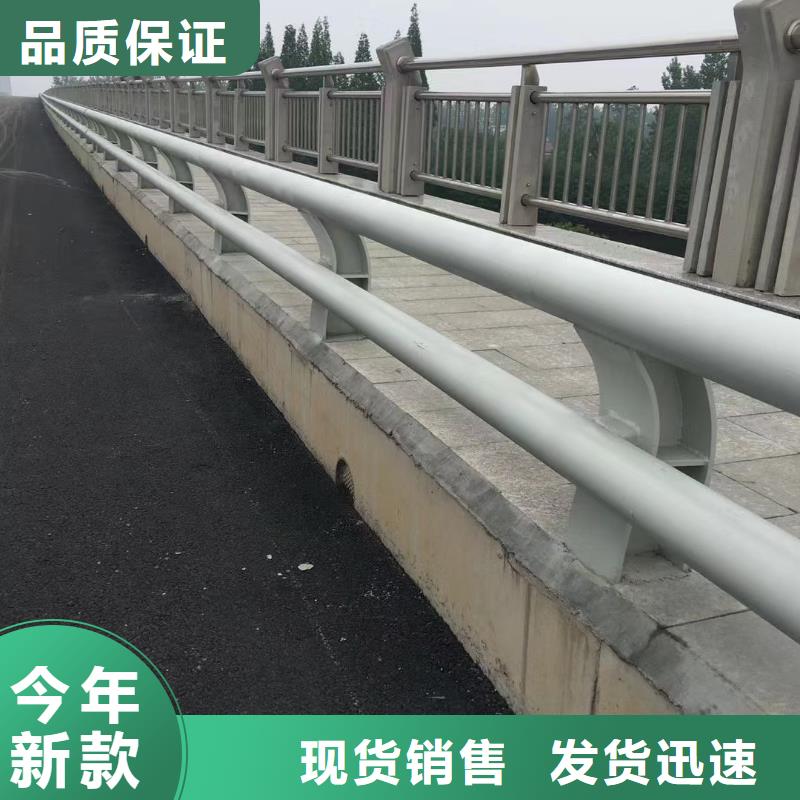 型号桥梁不锈钢护栏