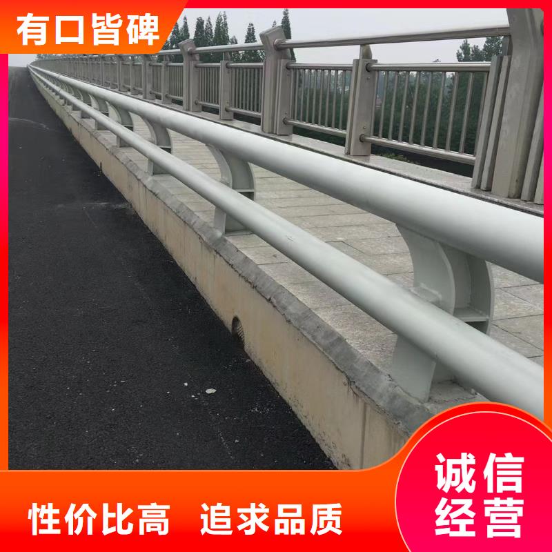 防撞栏杆安装价格