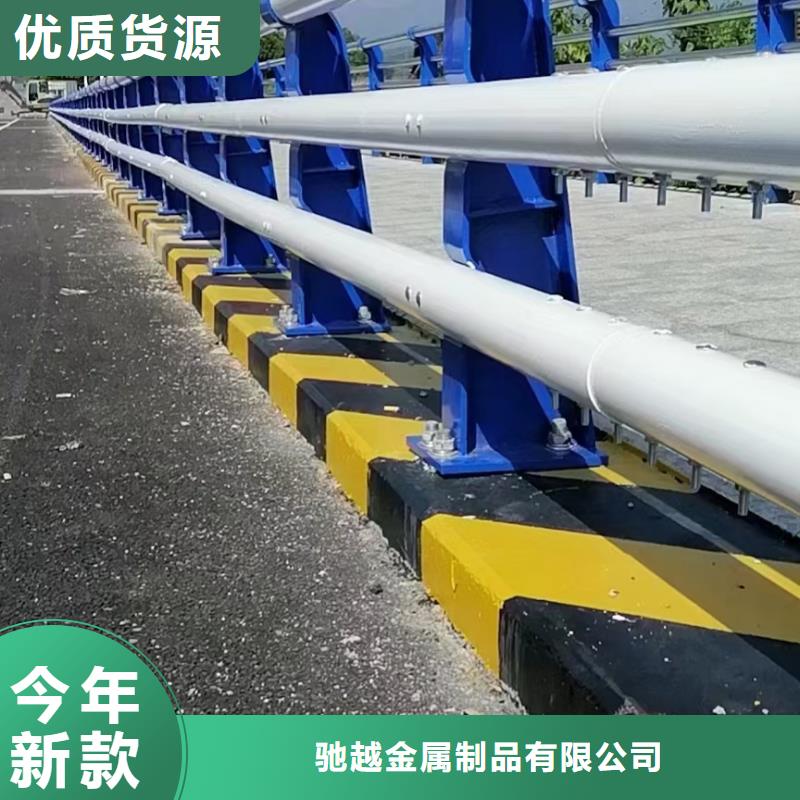 防撞桥梁护栏材质