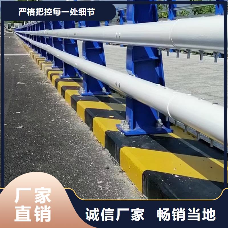 型号桥梁不锈钢护栏