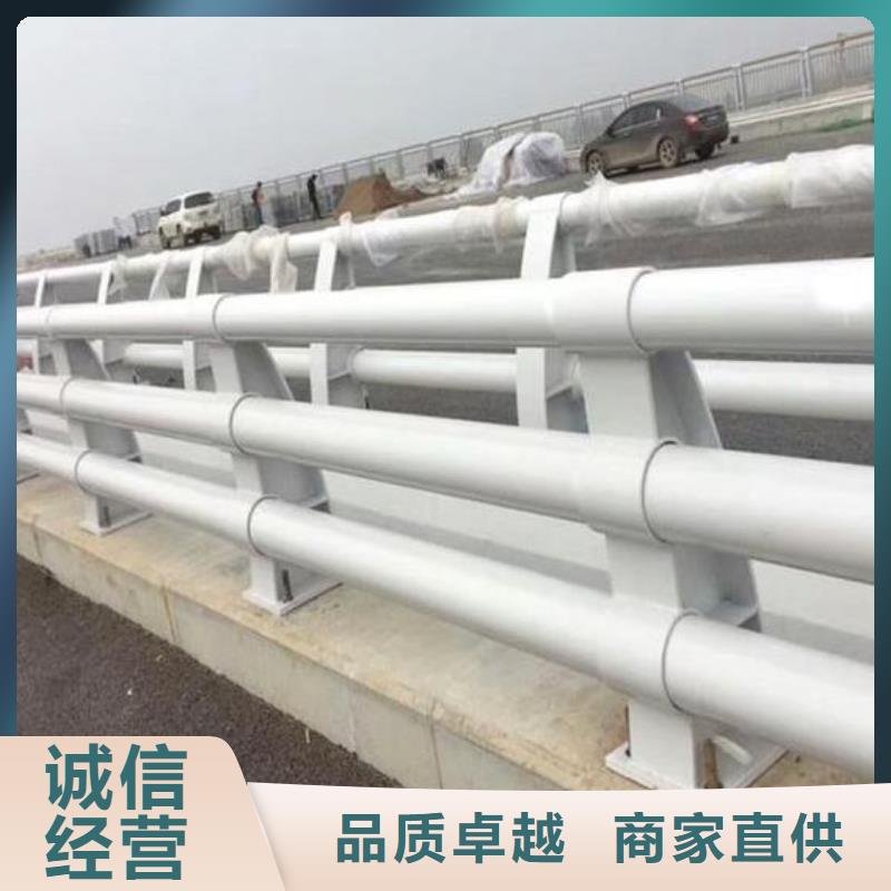 复合管护栏商家