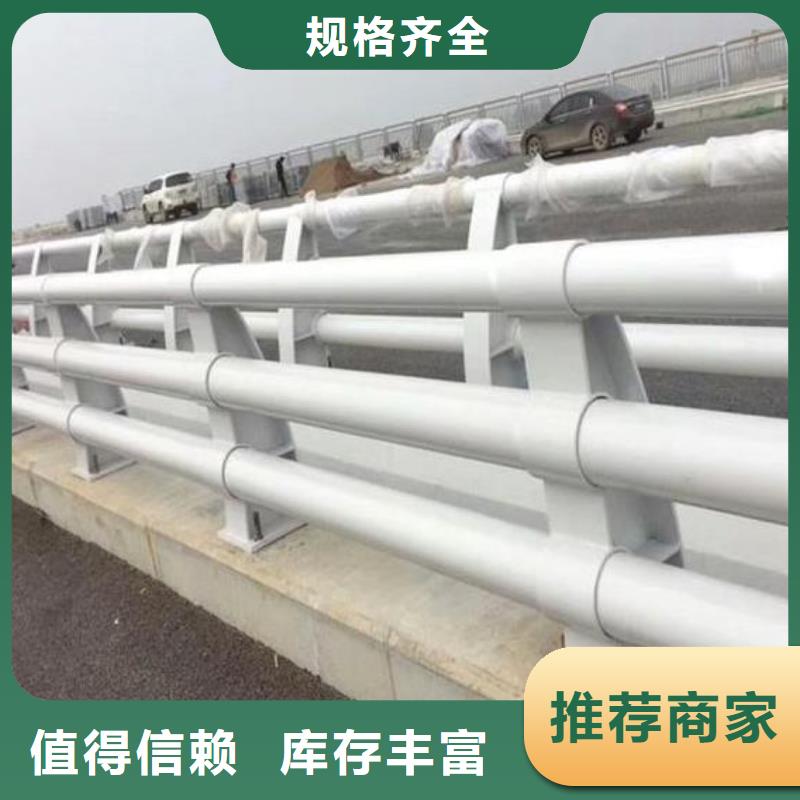 桥梁钢护栏立柱