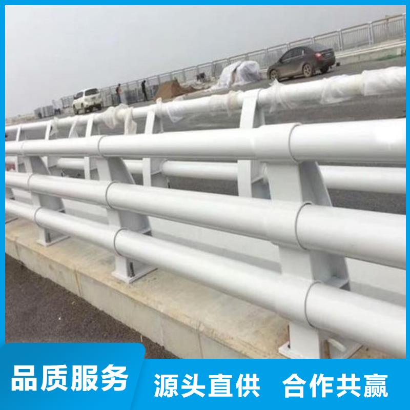 生产道路不锈钢护栏