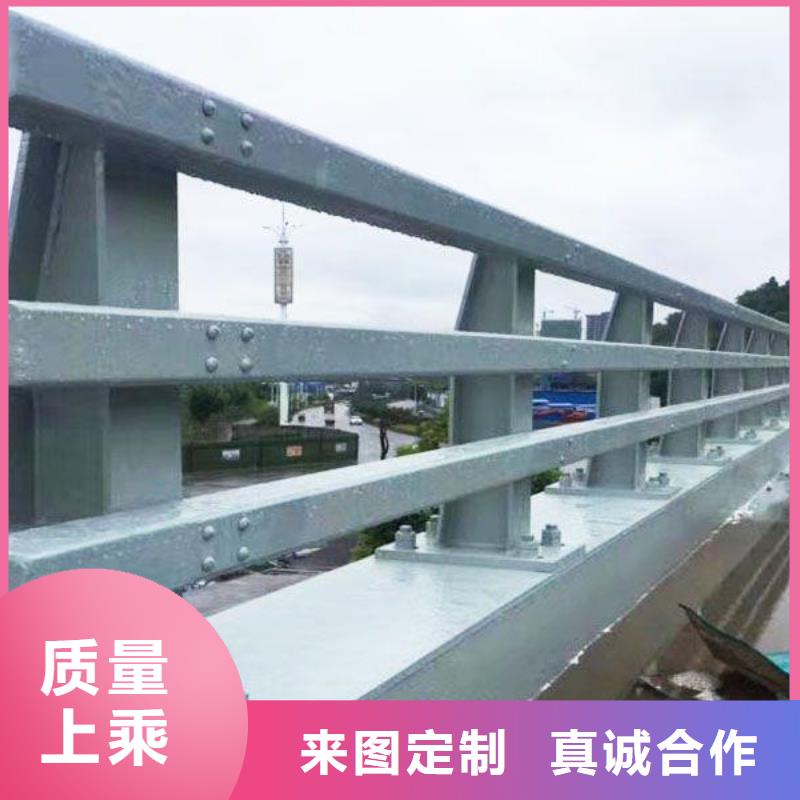 桥梁护栏施工
