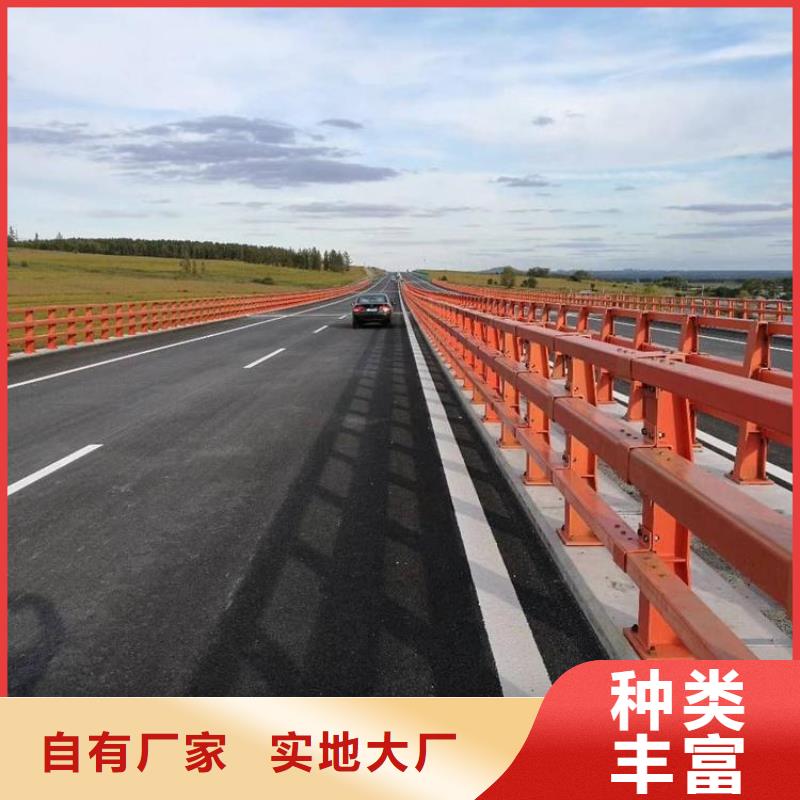 防撞栏杆立柱