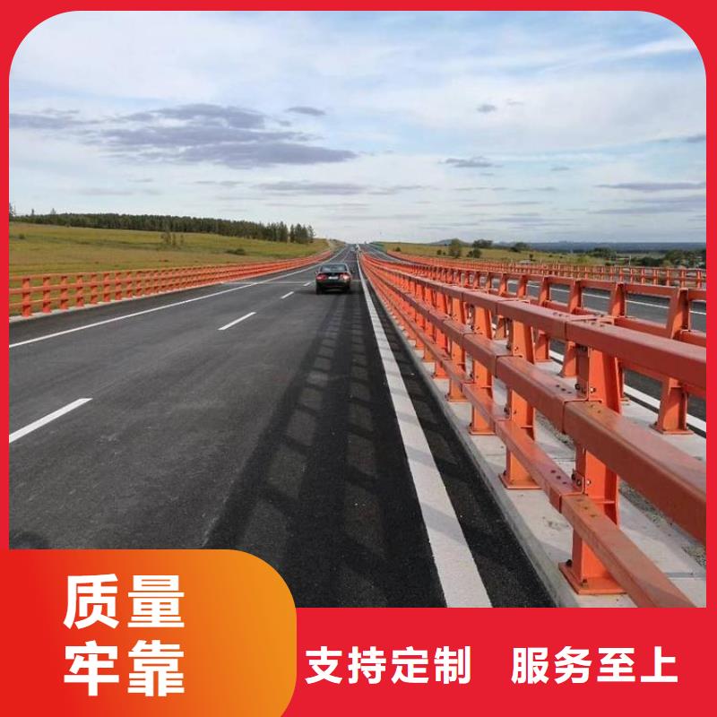 河道护栏工程