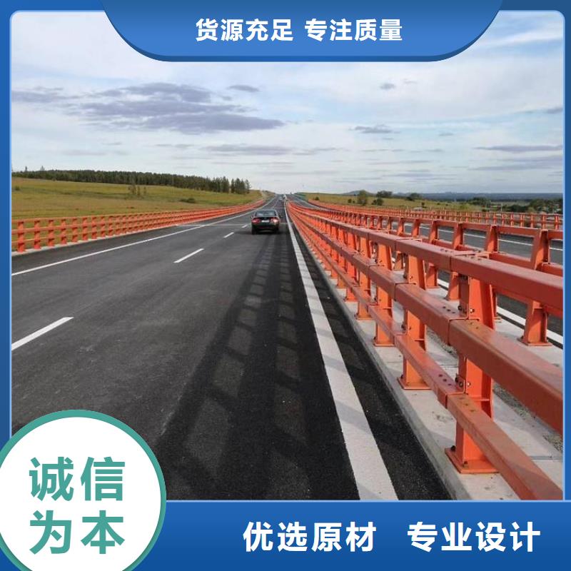 不锈钢复合管护栏设施