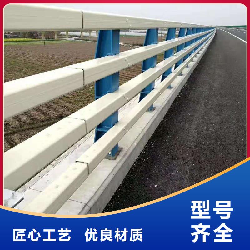 钢防撞护栏型号