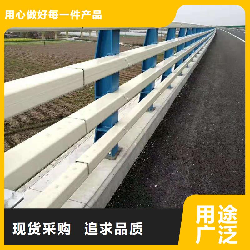 道路不锈钢护栏安装公司