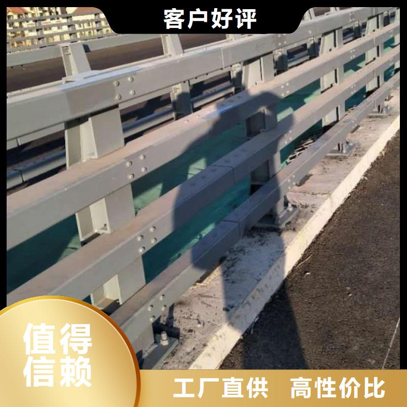 道路防撞护栏多少钱