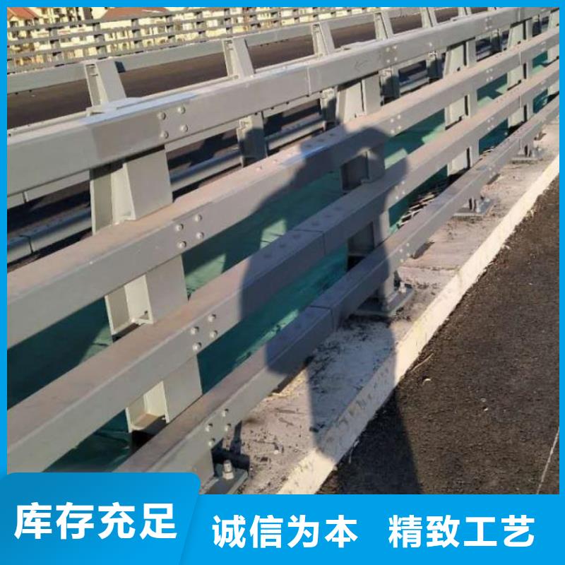 防撞桥梁护栏供应商-长期合作