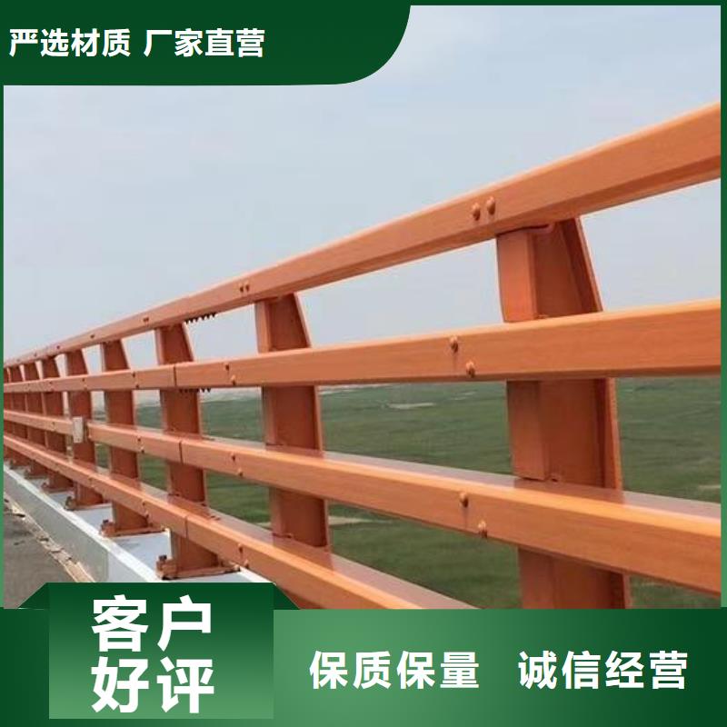河道栏杆型号