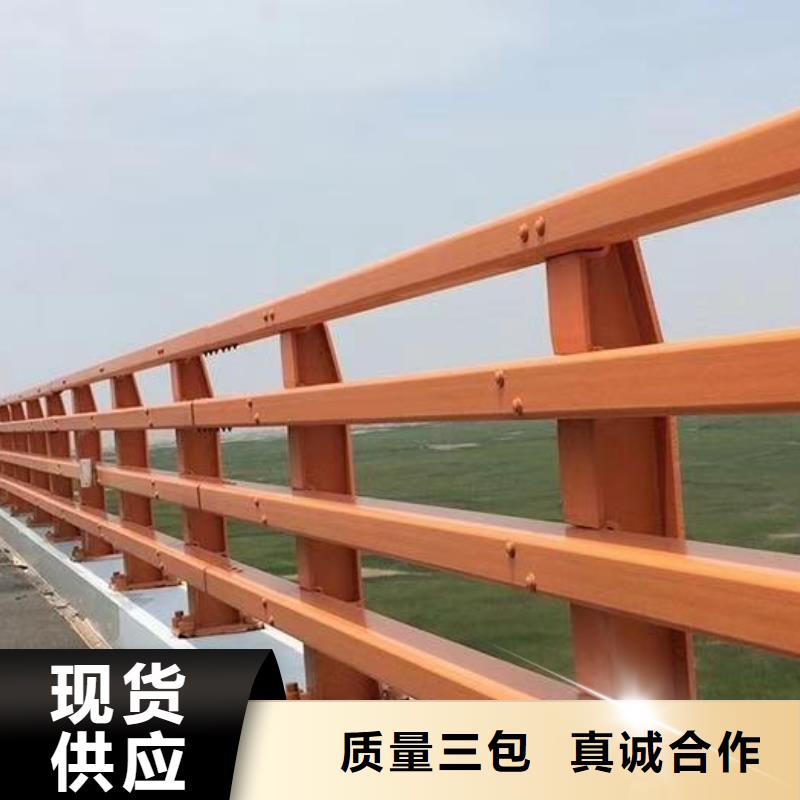 桥梁护栏设施
