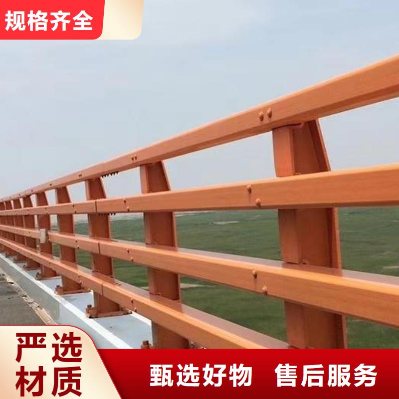 河道栏杆工艺