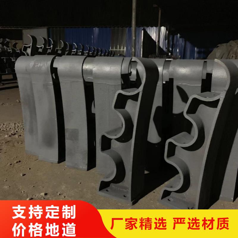 桥梁钢护栏定制