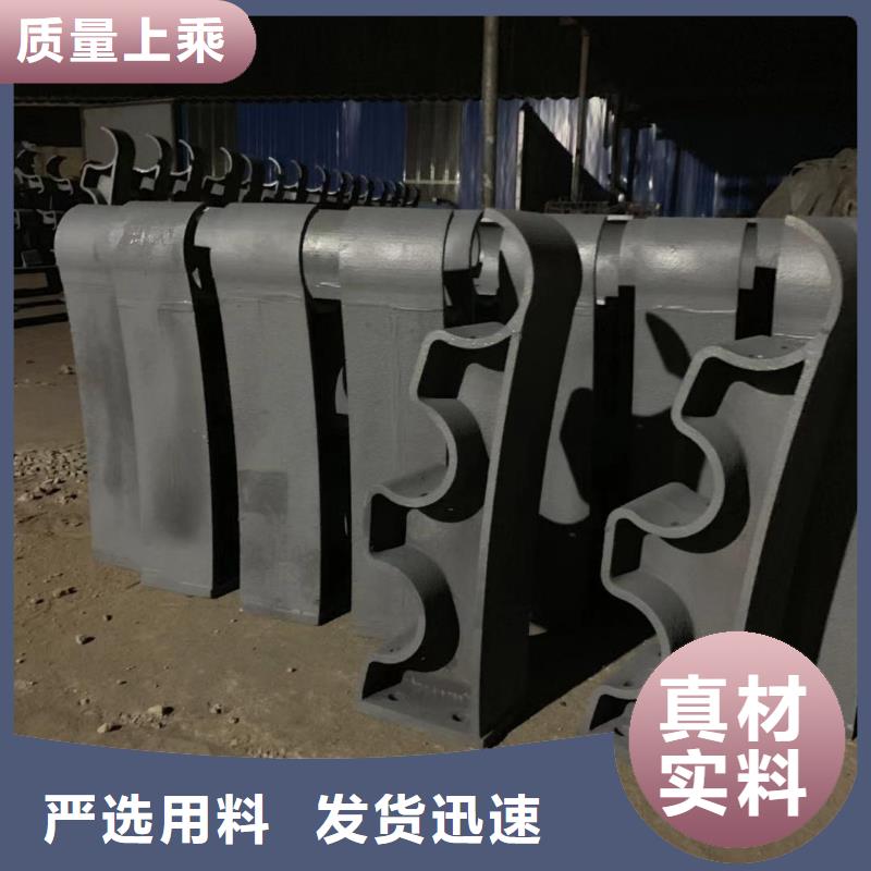 桥梁防撞护栏工艺