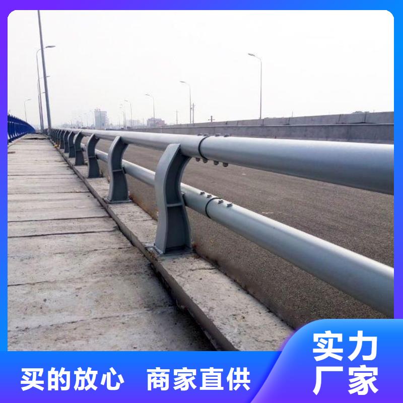 儋州市河道护栏订制
