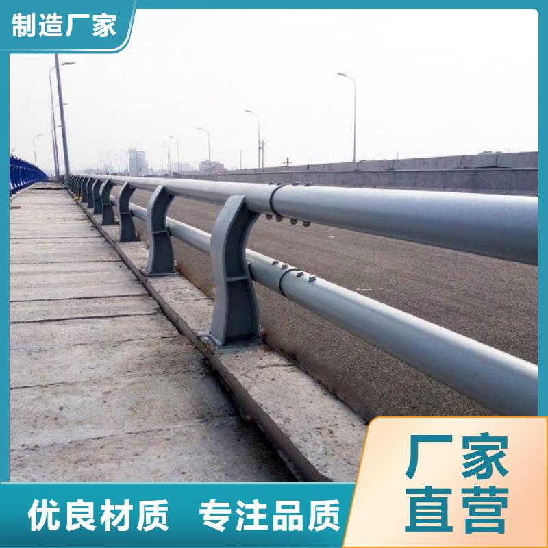 道路防撞护栏多少钱
