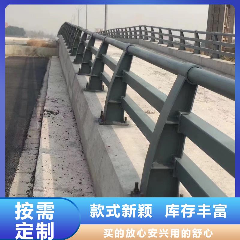新型桥梁护栏定做