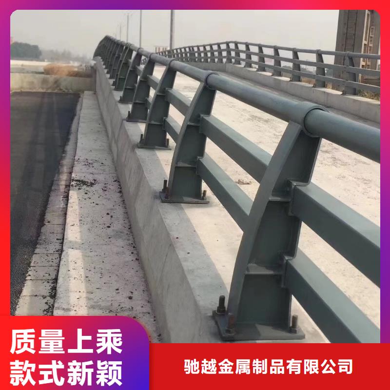 琼中县桥梁钢护栏施工