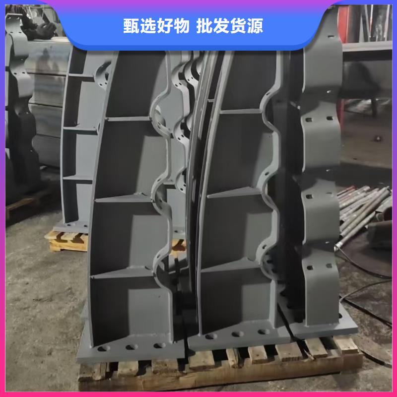 生产道路不锈钢护栏质量可靠的厂家
