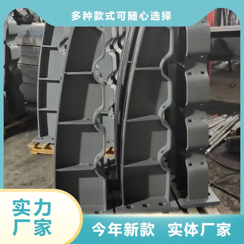 防撞护栏不锈钢栏杆经验丰富质量放心