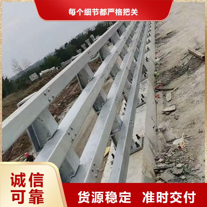 防撞护栏施工