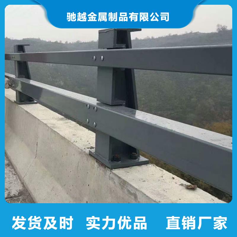 防撞桥梁护栏定制