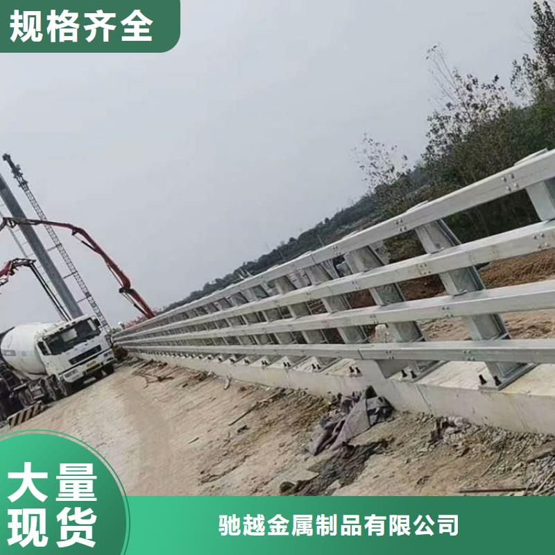 复合管护栏多少钱