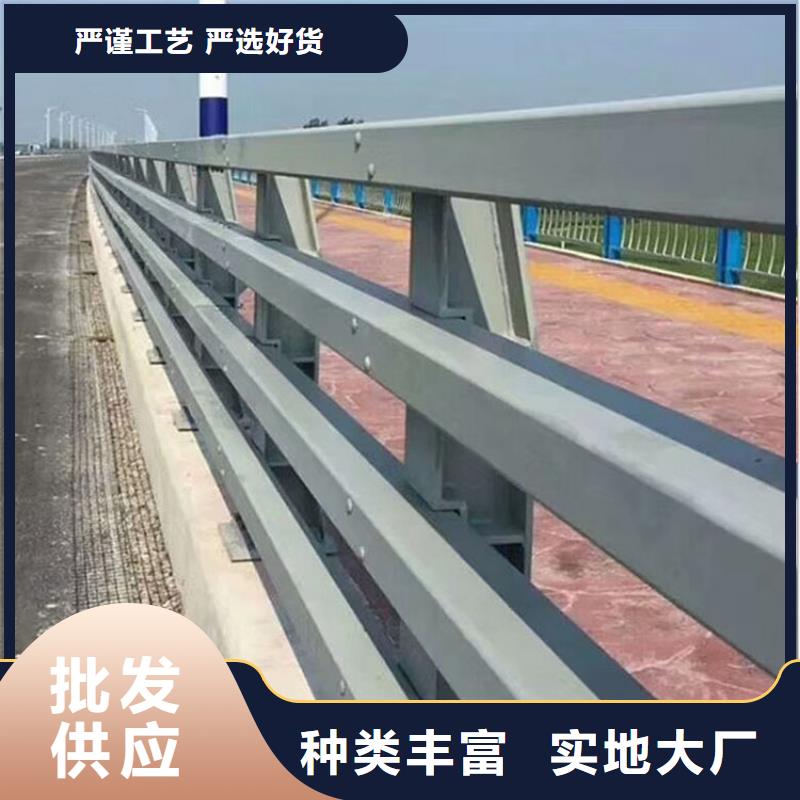 道路防撞护栏材质