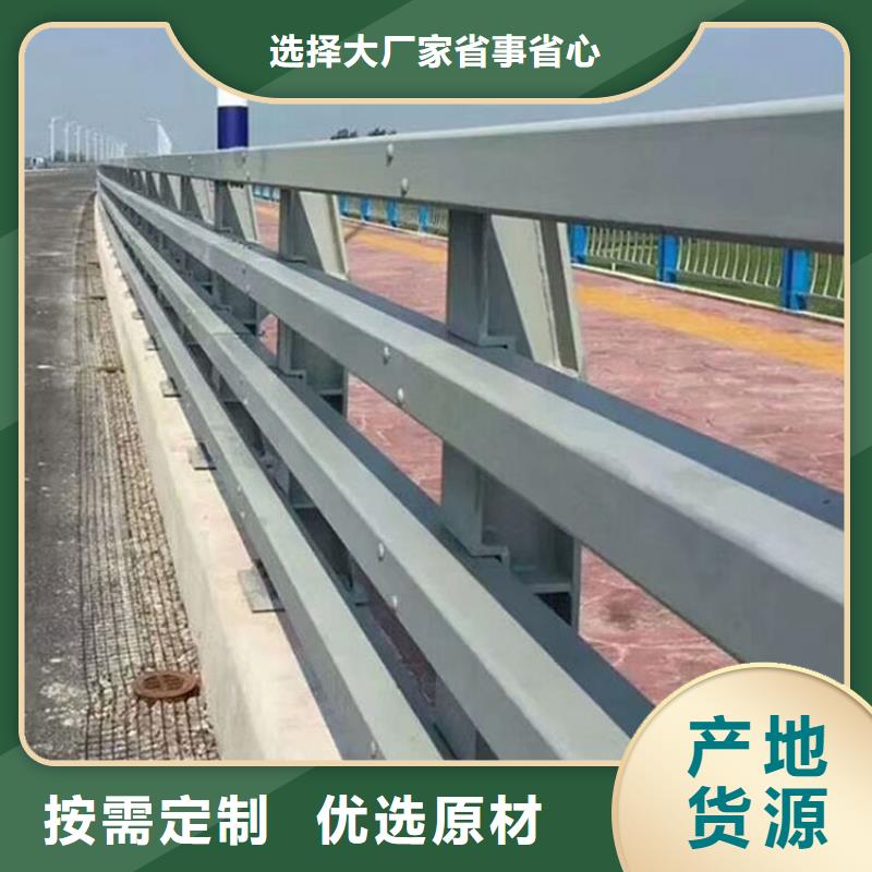 防撞栏杆安装公司