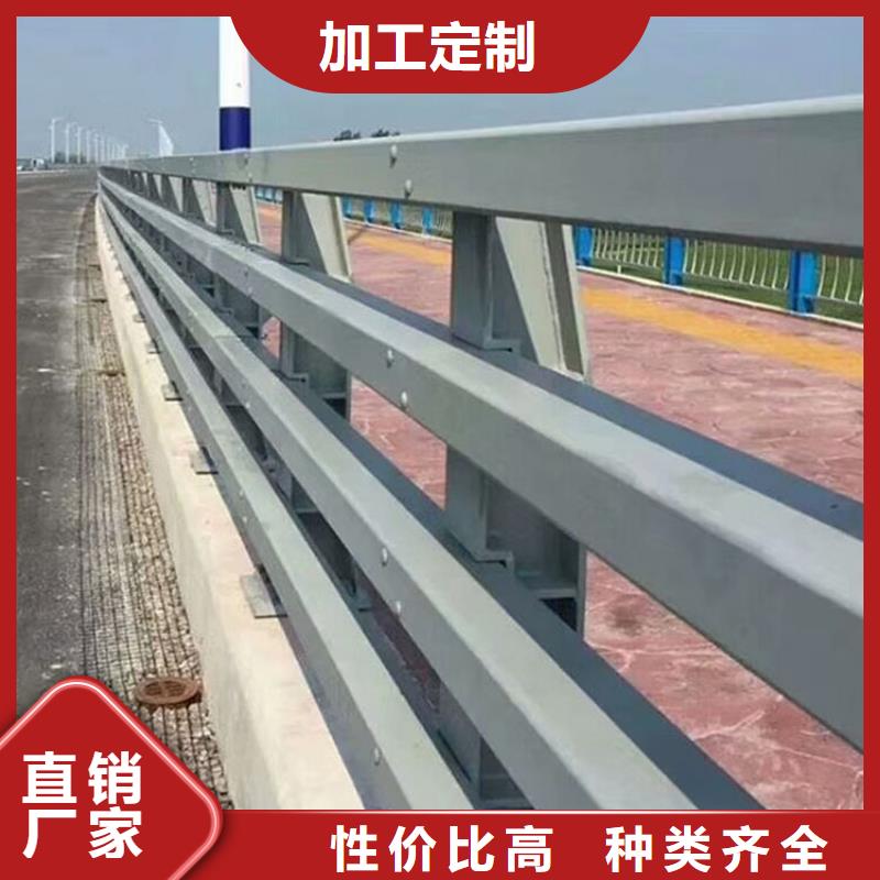道路护栏加工厂家