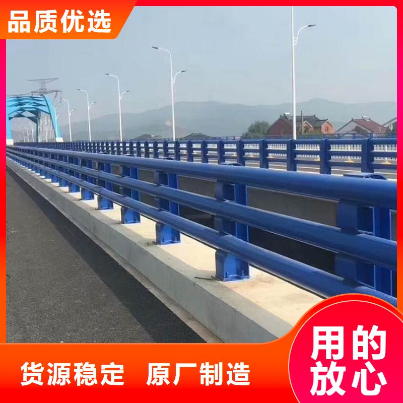 钢防撞护栏多少钱