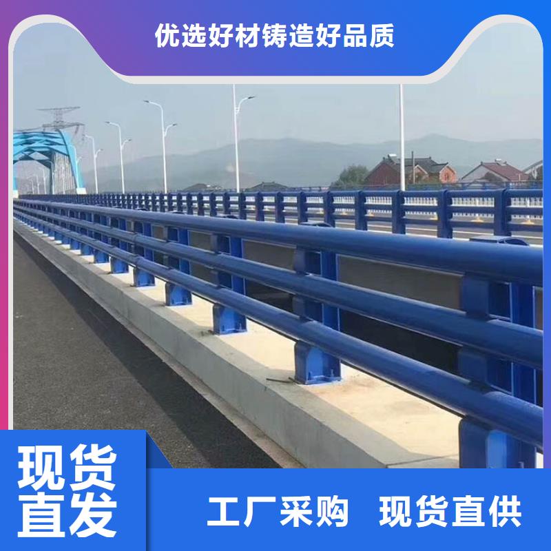 省心：防撞栏杆厂家