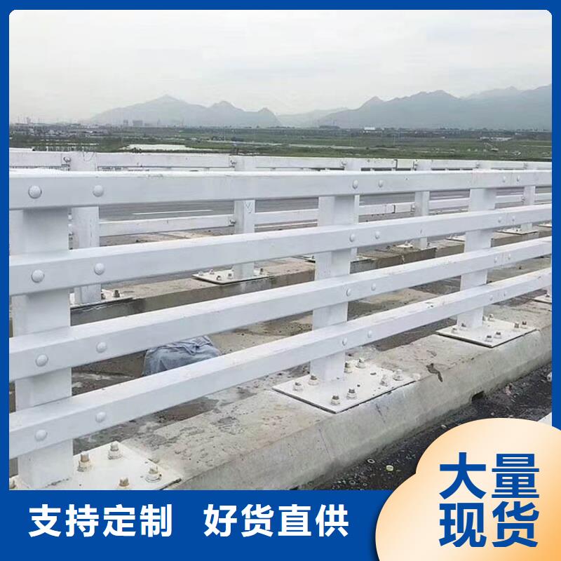 防撞护栏防护栏厂家实力雄厚