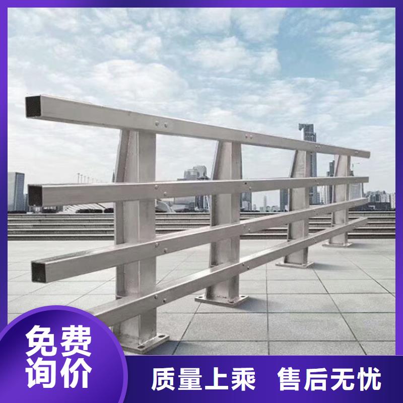 琼海市桥梁复合管护栏立柱