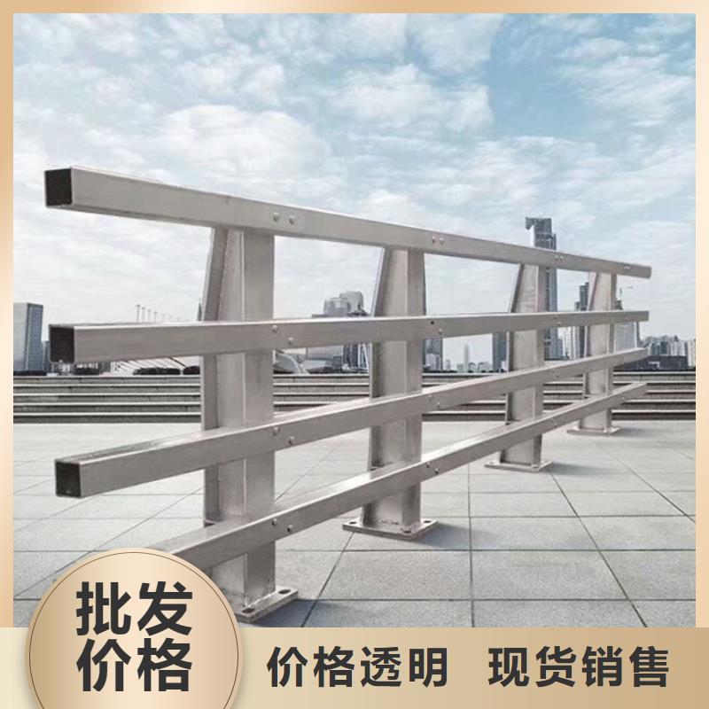 道路护栏安装