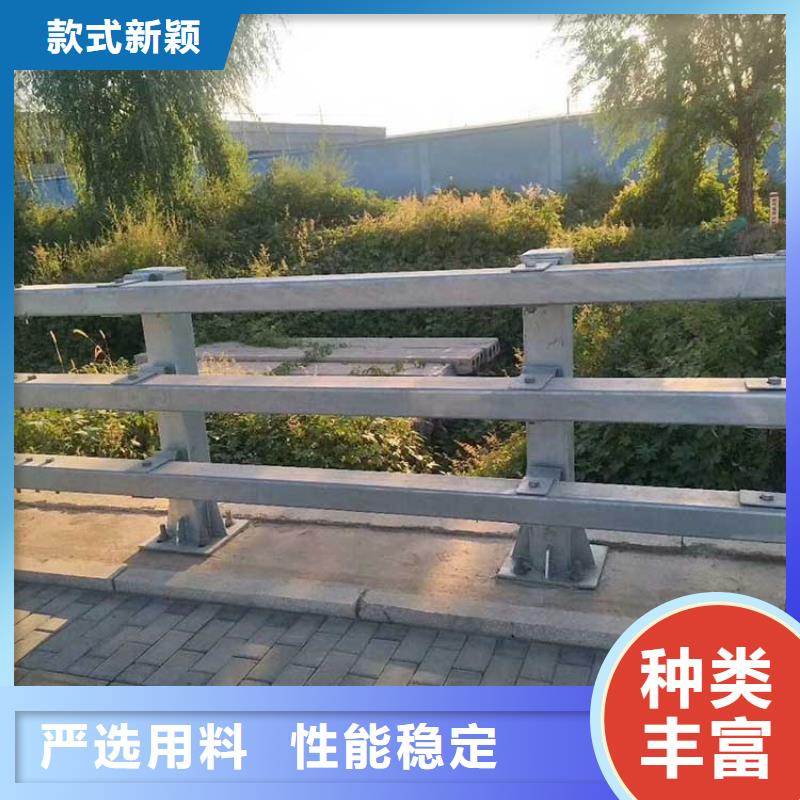道路护栏安装