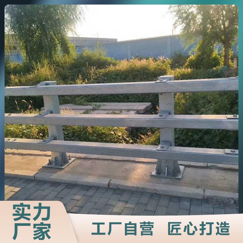 生产道路不锈钢护栏_厂家/供应