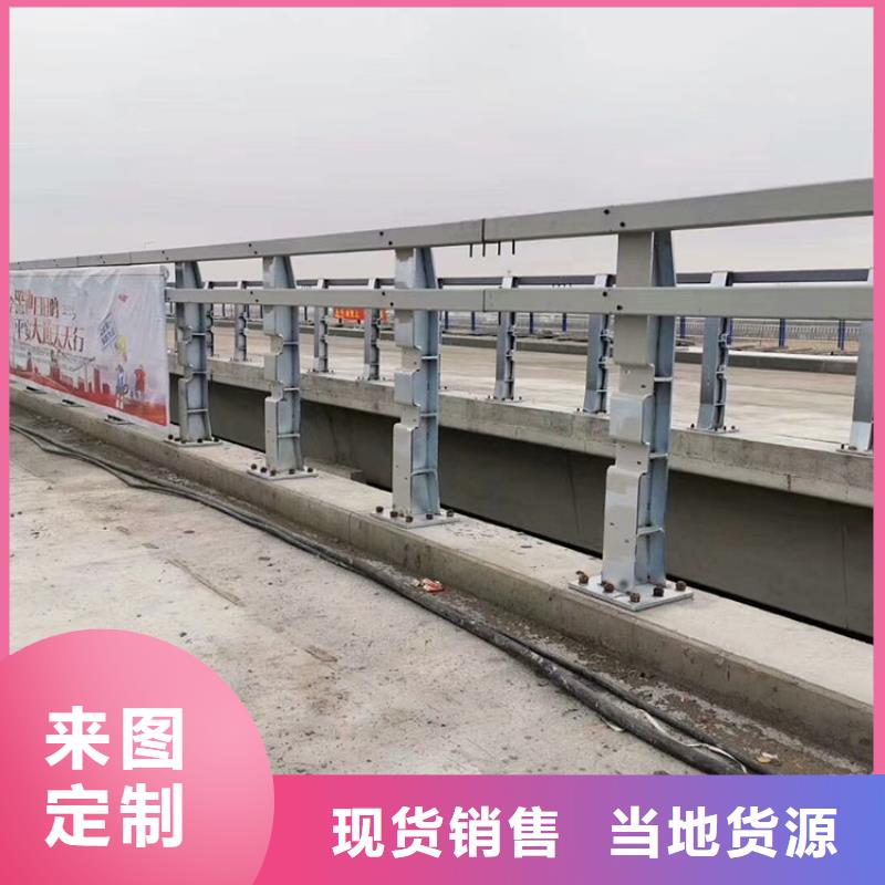河道护栏多少钱一米