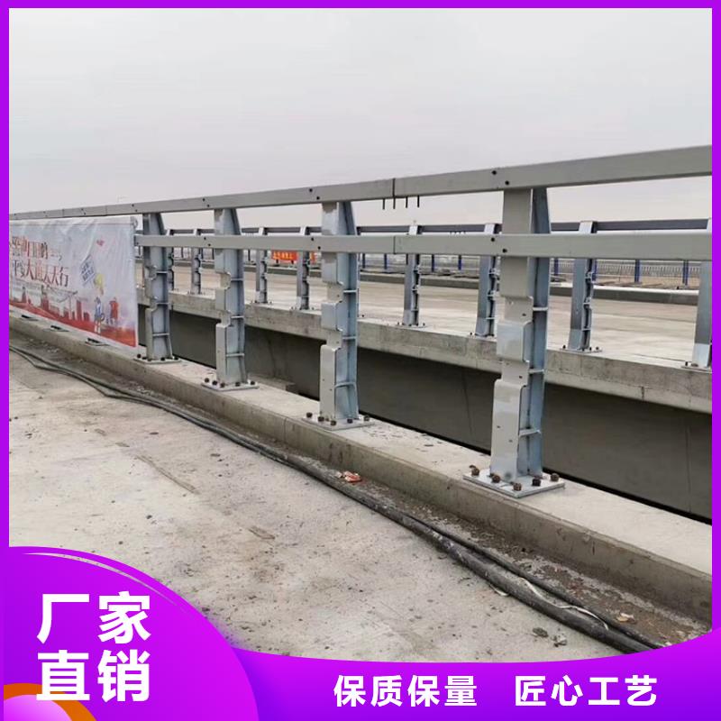 道路护栏公司