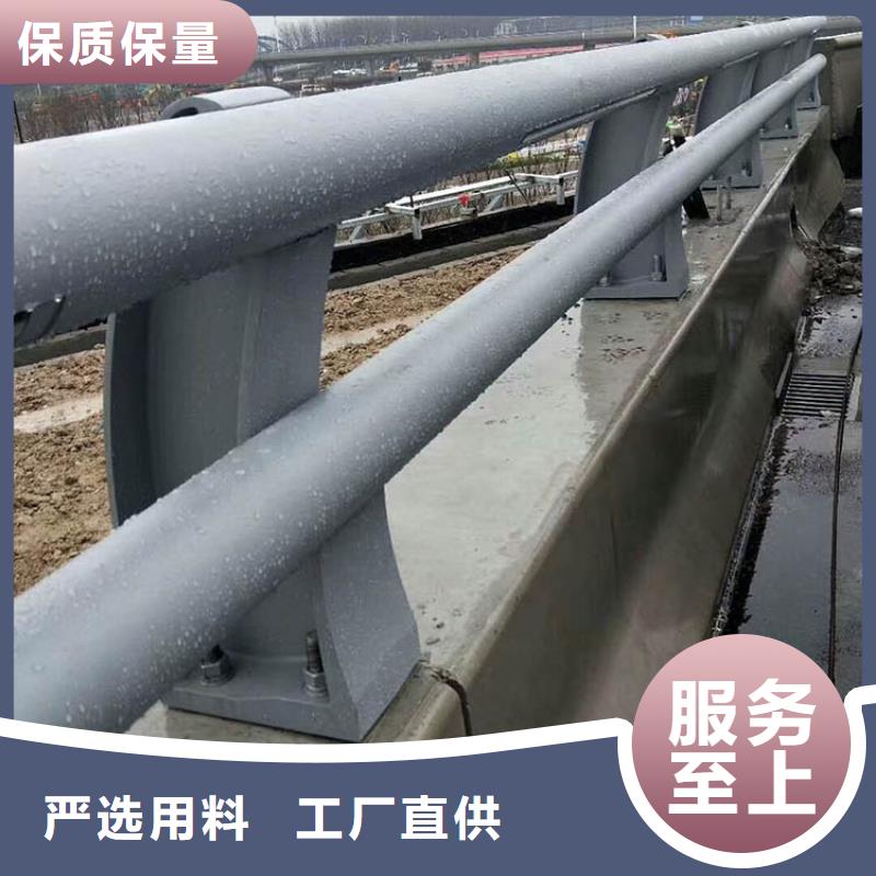 河道护栏加工