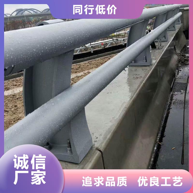 河道护栏定制