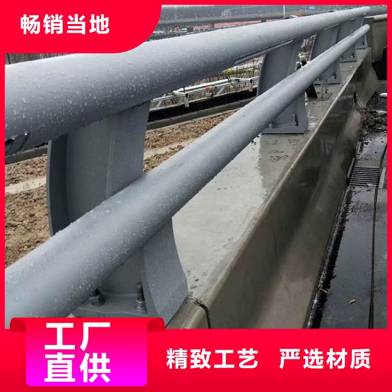 道路不锈钢护栏加工