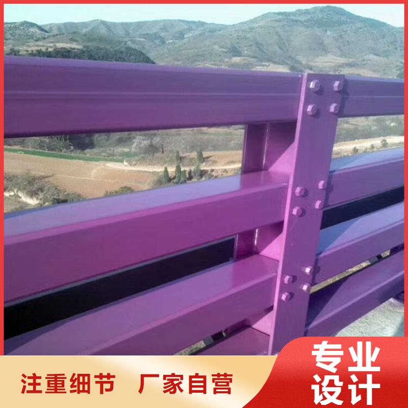 河道护栏立柱