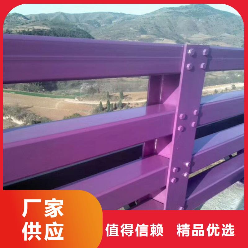 防撞护栏生产地